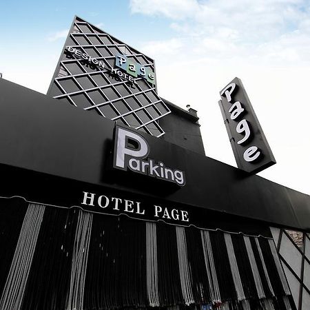 Daejeon Page Hotel Extérieur photo