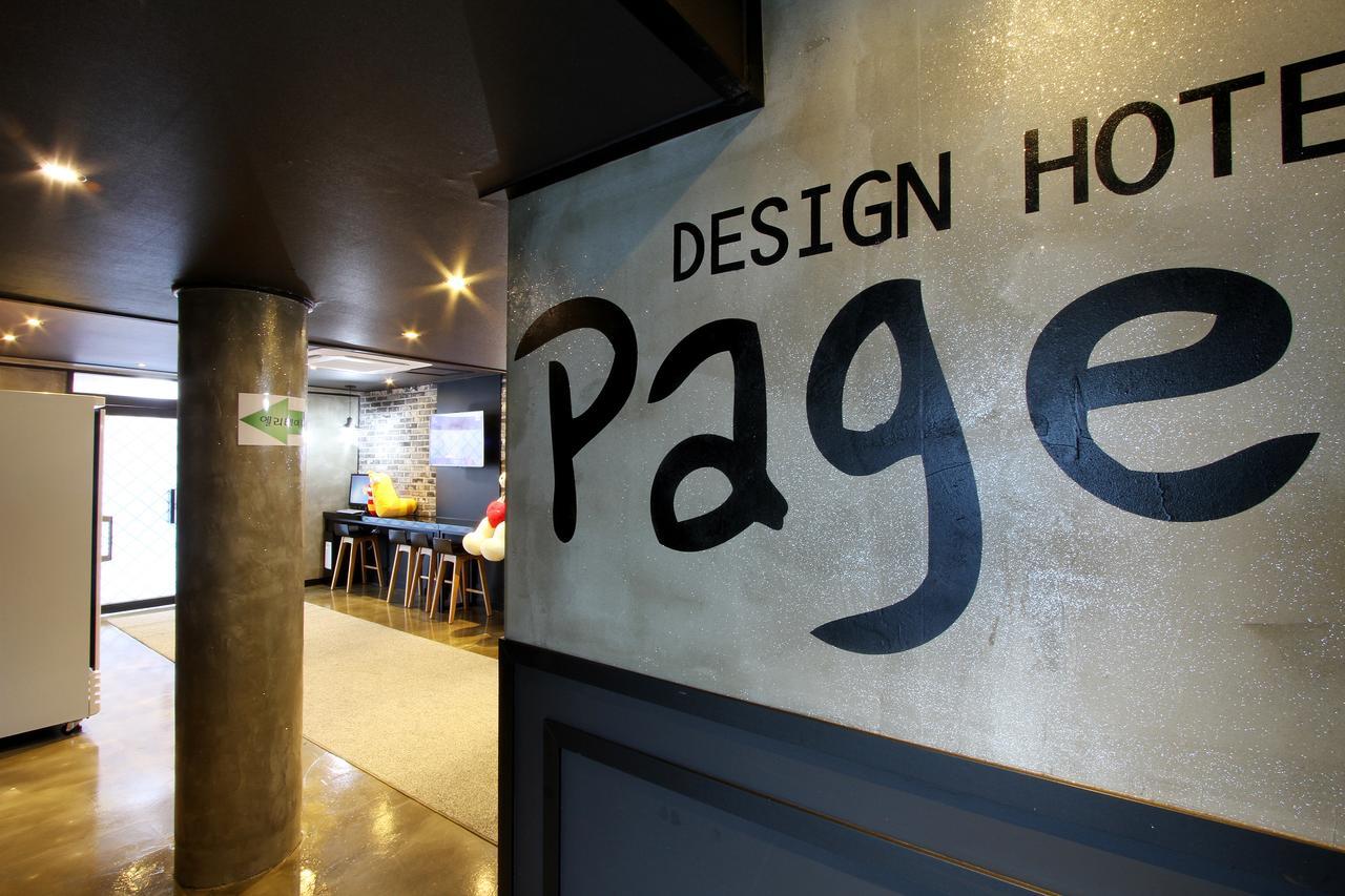 Daejeon Page Hotel Extérieur photo