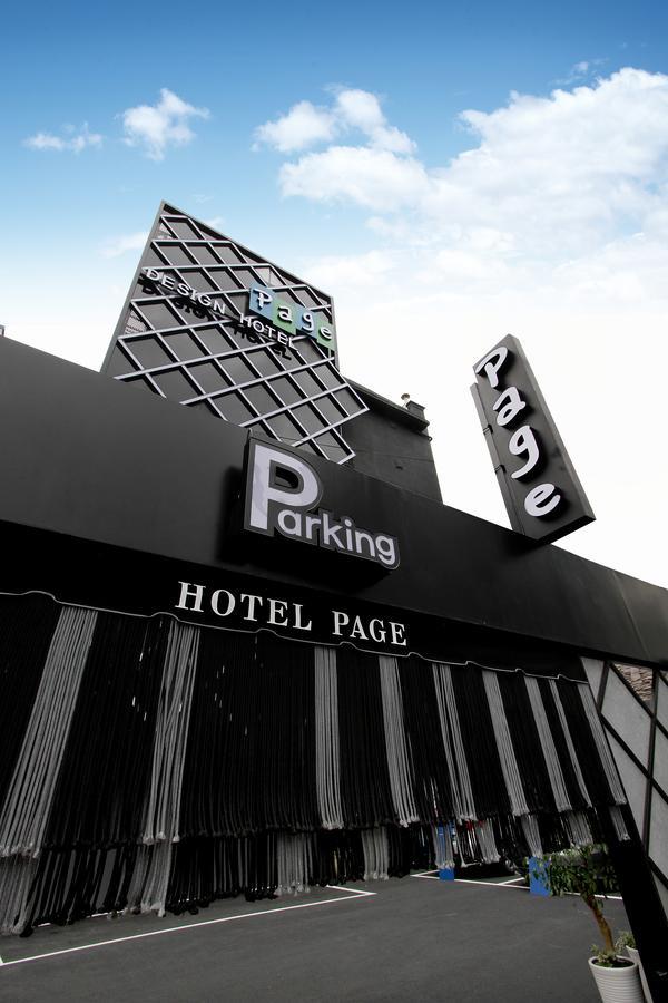 Daejeon Page Hotel Extérieur photo